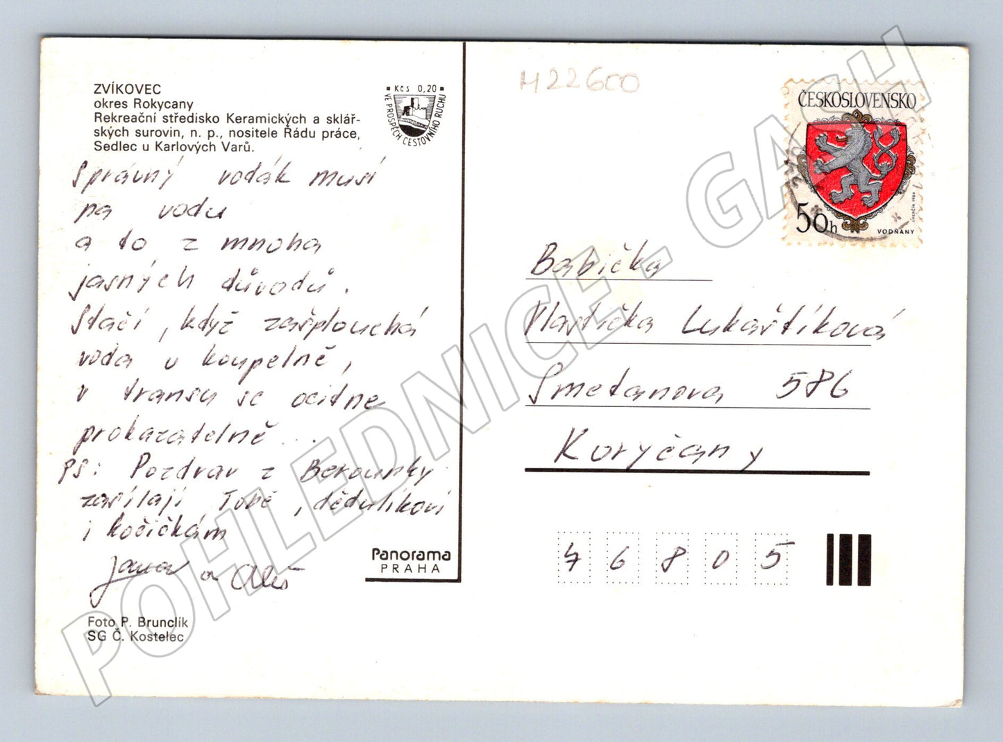 Pohlednice Zvíkovec Rokycany různé scény (M22600)