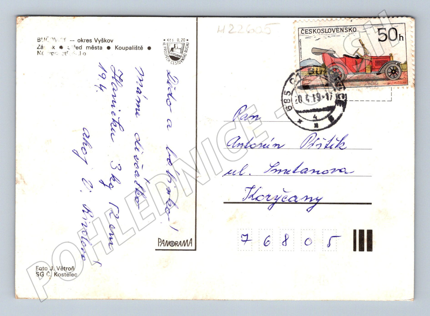 Pohlednice Bučovice více motivů 197x (M22605)
