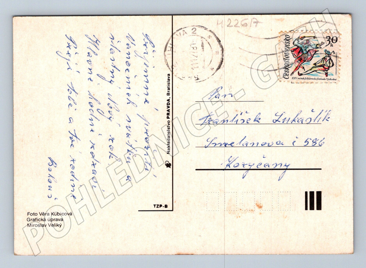 Pohlednice Jihlava vánoční pozdrav náměstí 1961 (M22617)