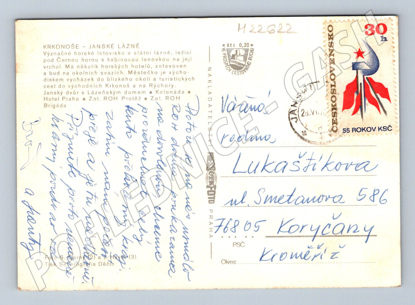 Pohlednice Krkonoše Janské Lázně multi-view 1971 (M22622)
