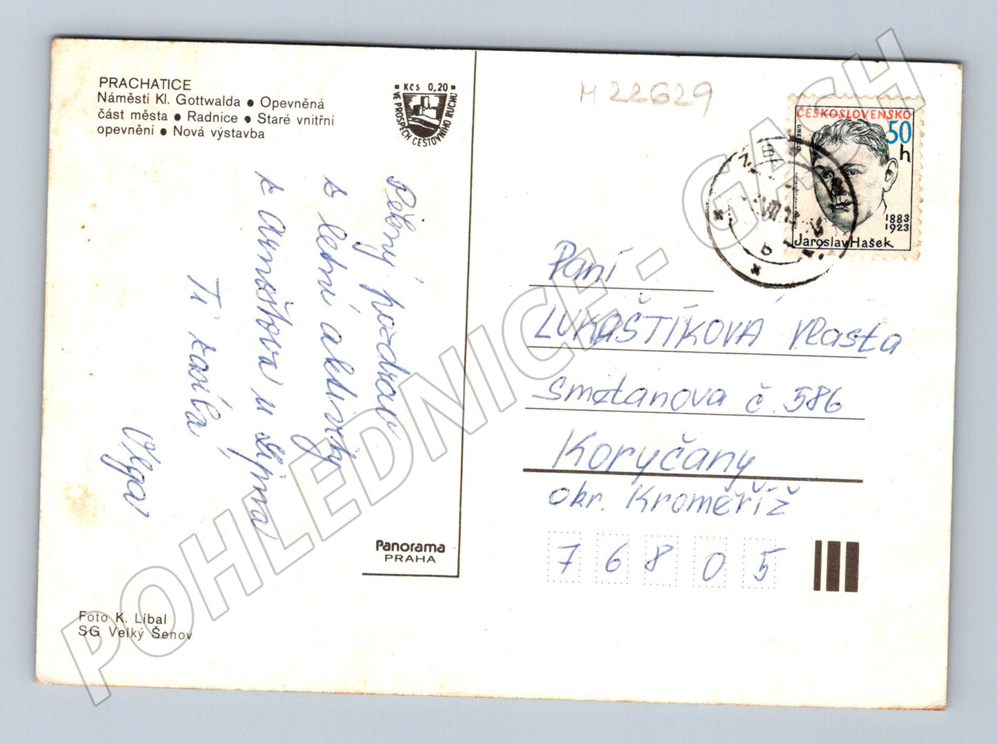 Pohlednice Prachatice více záběrů města cca 1983 (M22629)