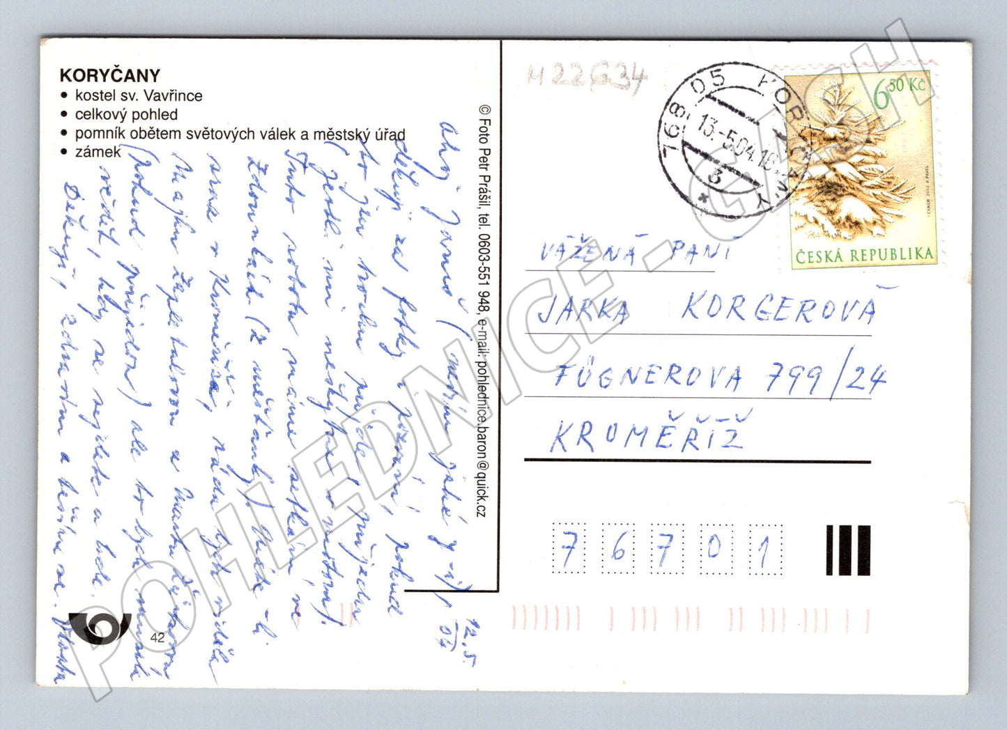 Pohlednice Koryčany multi-view 2004 (M22634)