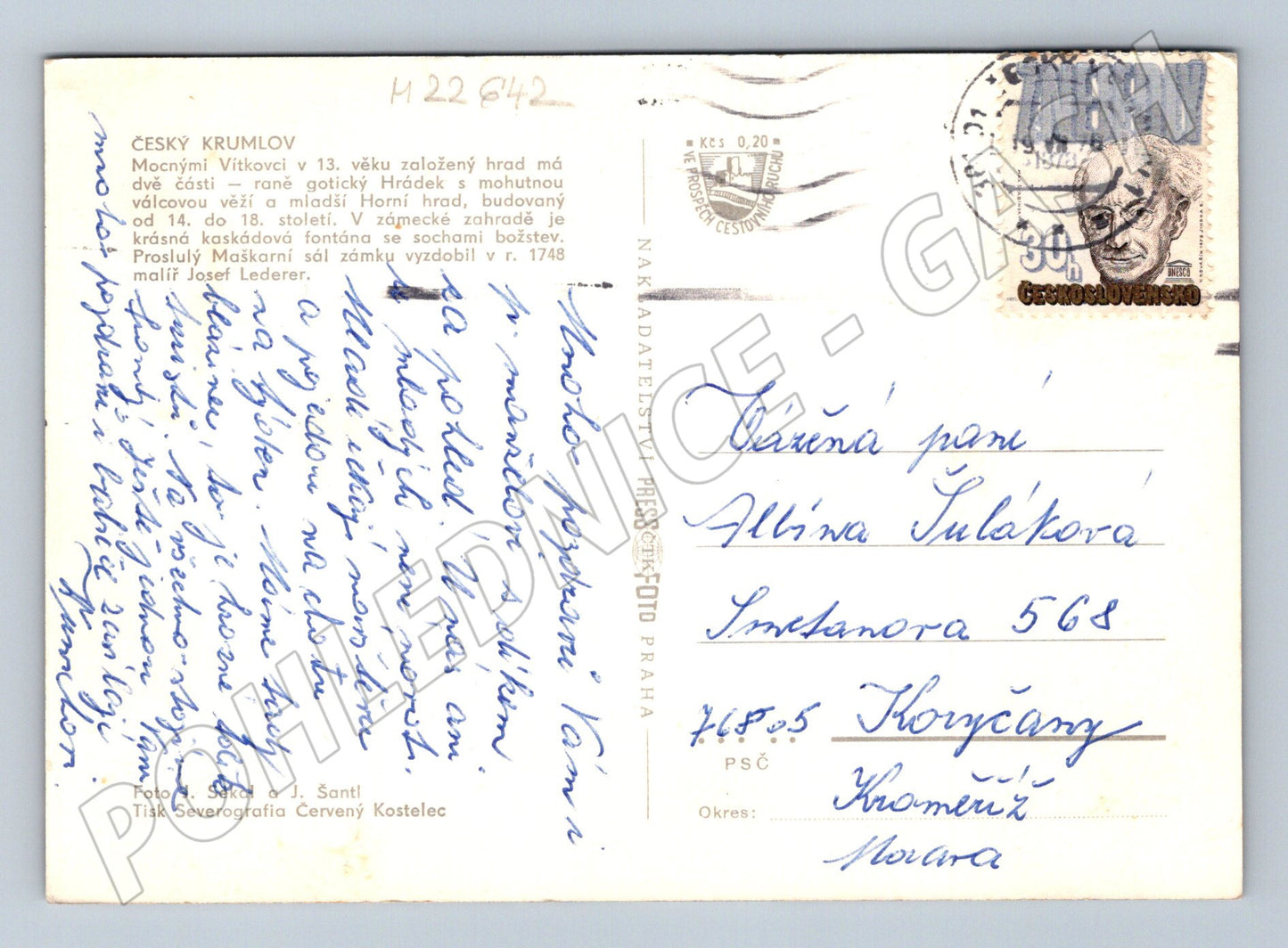 Pohlednice Český Krumlov koláž 1978 (M22642)