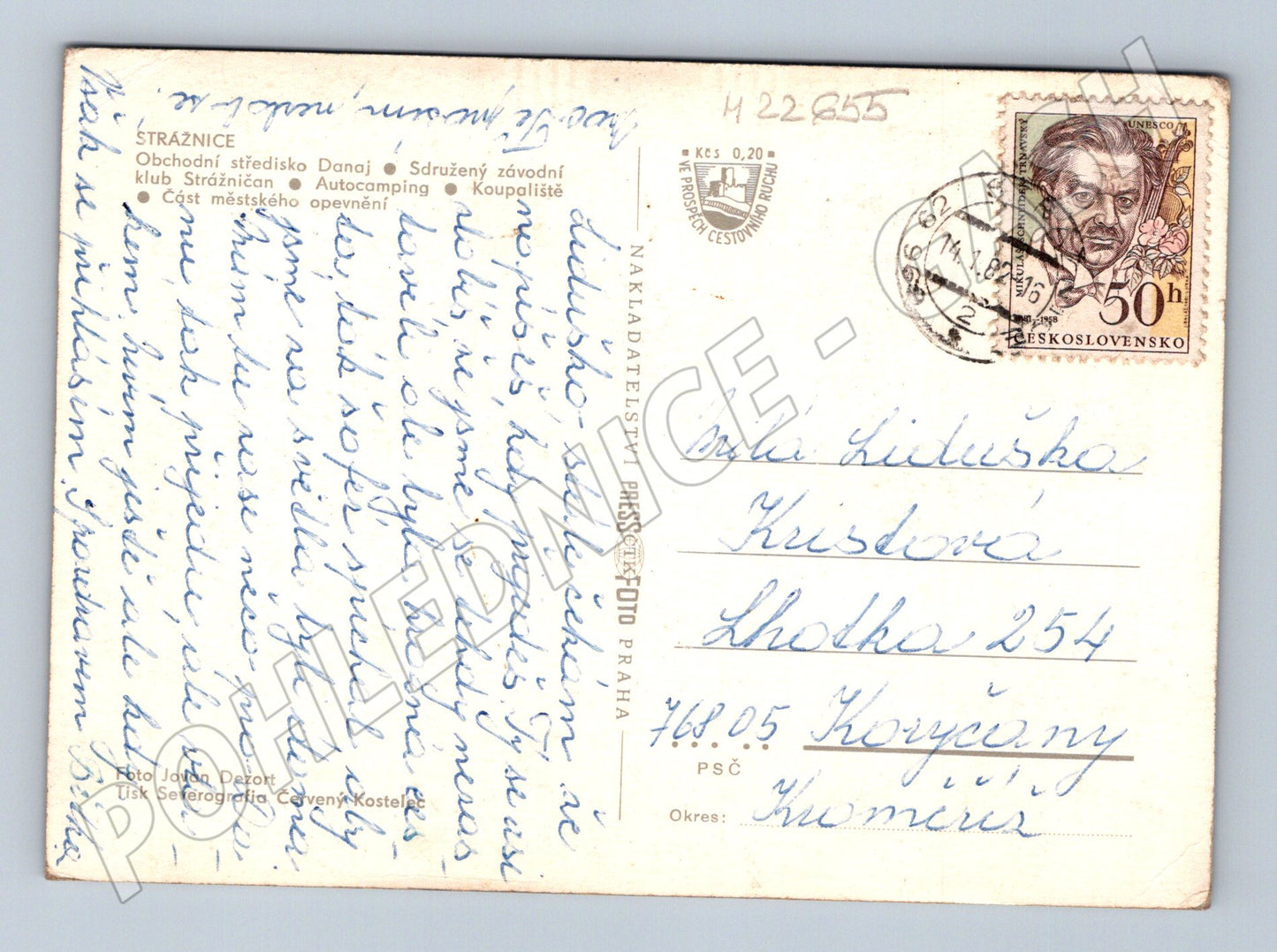 Pohlednice Stražnice více záběrů 1986 (M22655)