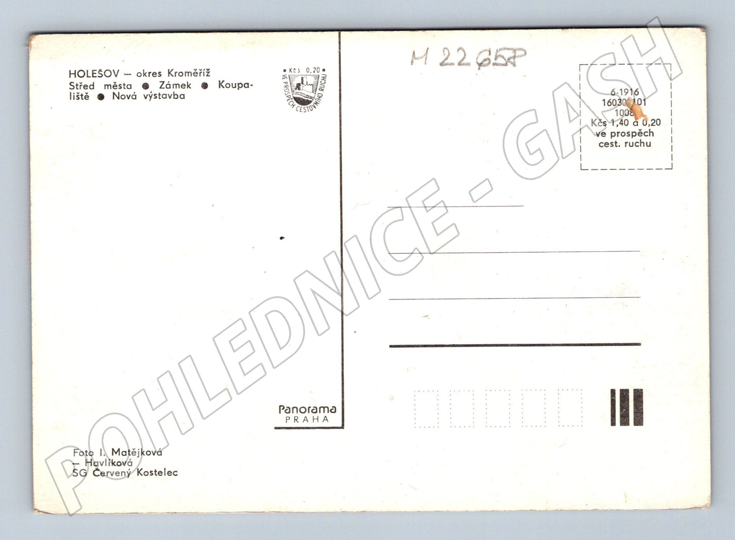 Pohlednice Holešov střed města zámek koupaliště (M22658)
