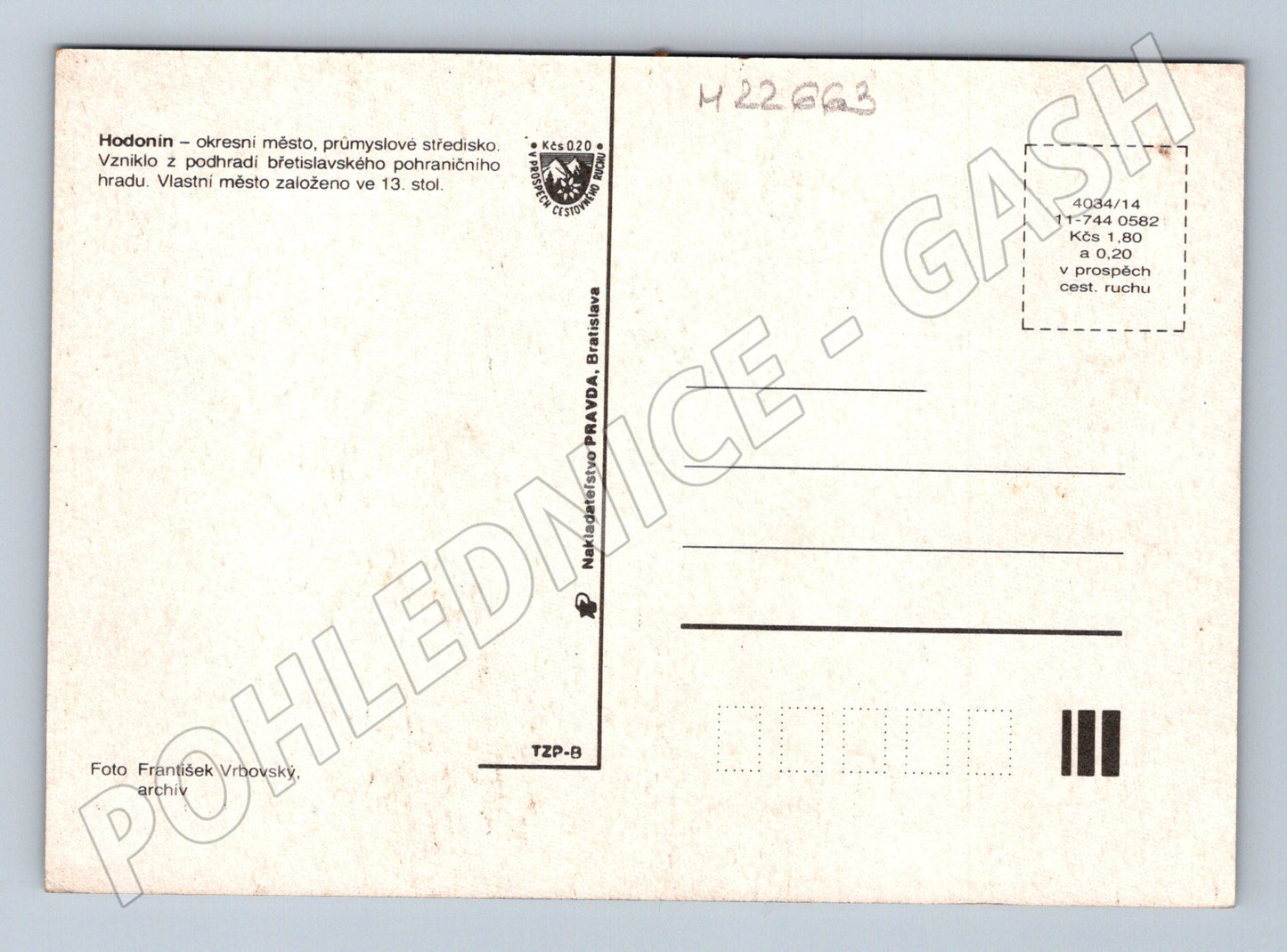 Pohlednice Hodonín různé pohledy (M22663)