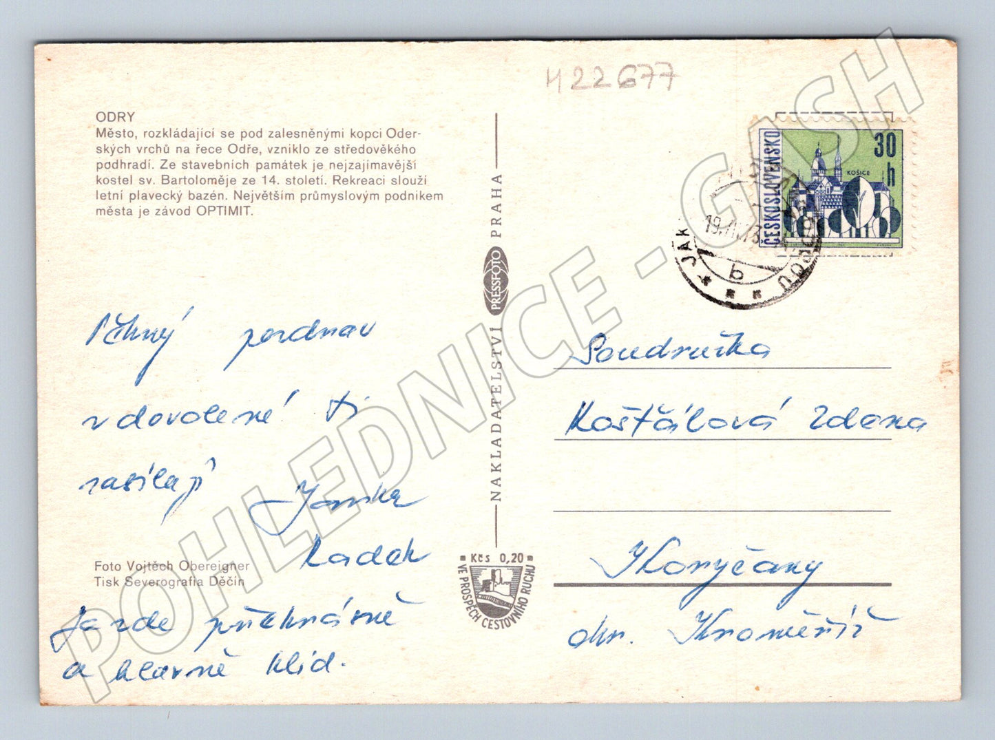 Pohlednice Odry záběry z města a koupaliště 1969 (M22677)