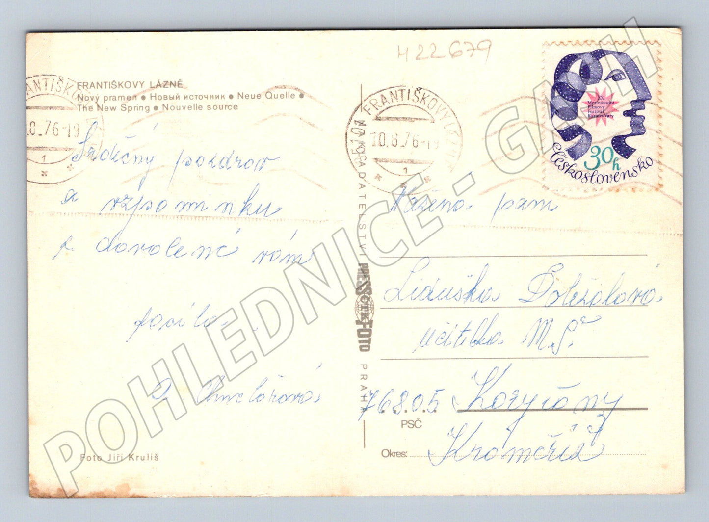 Pohlednice Františkovy Lázně Nový pramen 1976 (M22679)