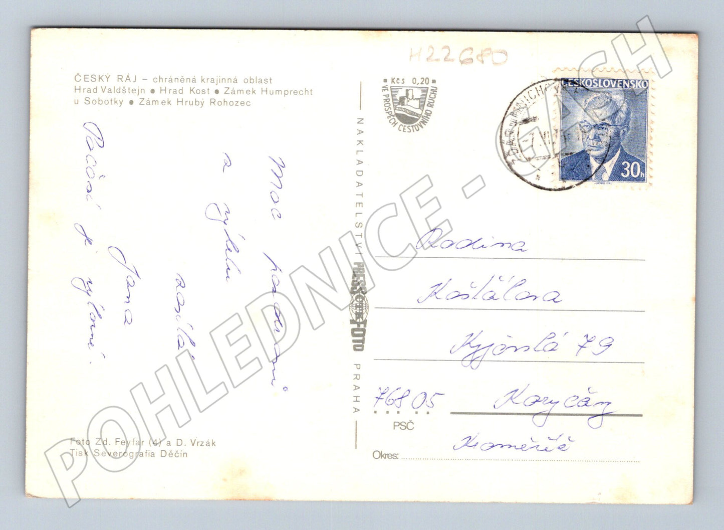 Pohlednice Český ráj hrady a krajina 1979 (M22680)