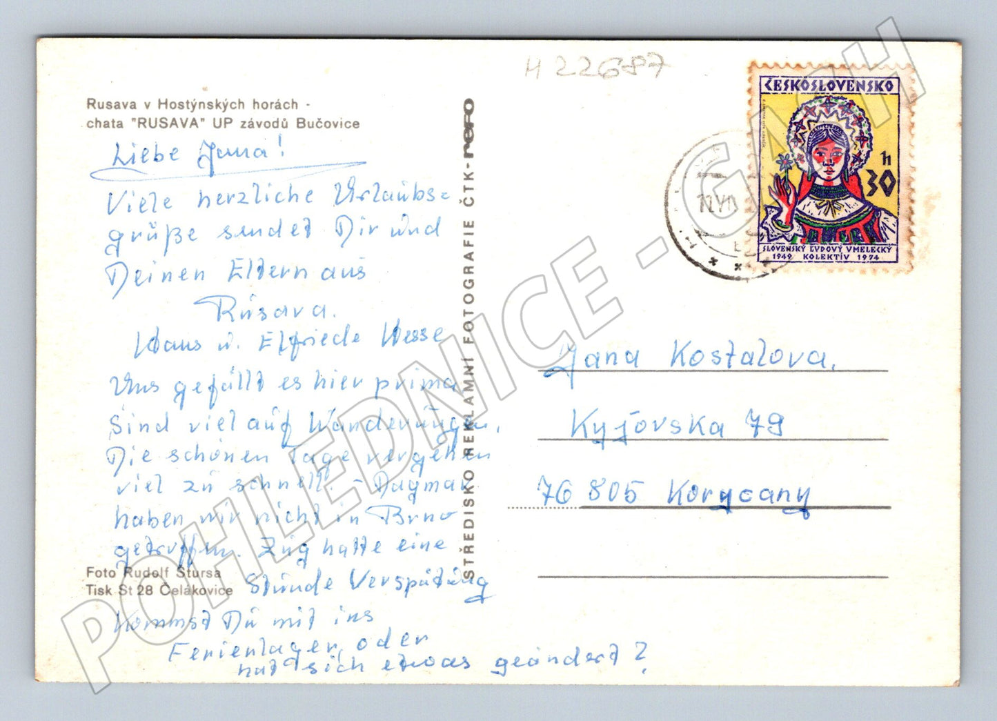 Pohlednice Rusava chata Hostýnské hory 1976 (M22687)
