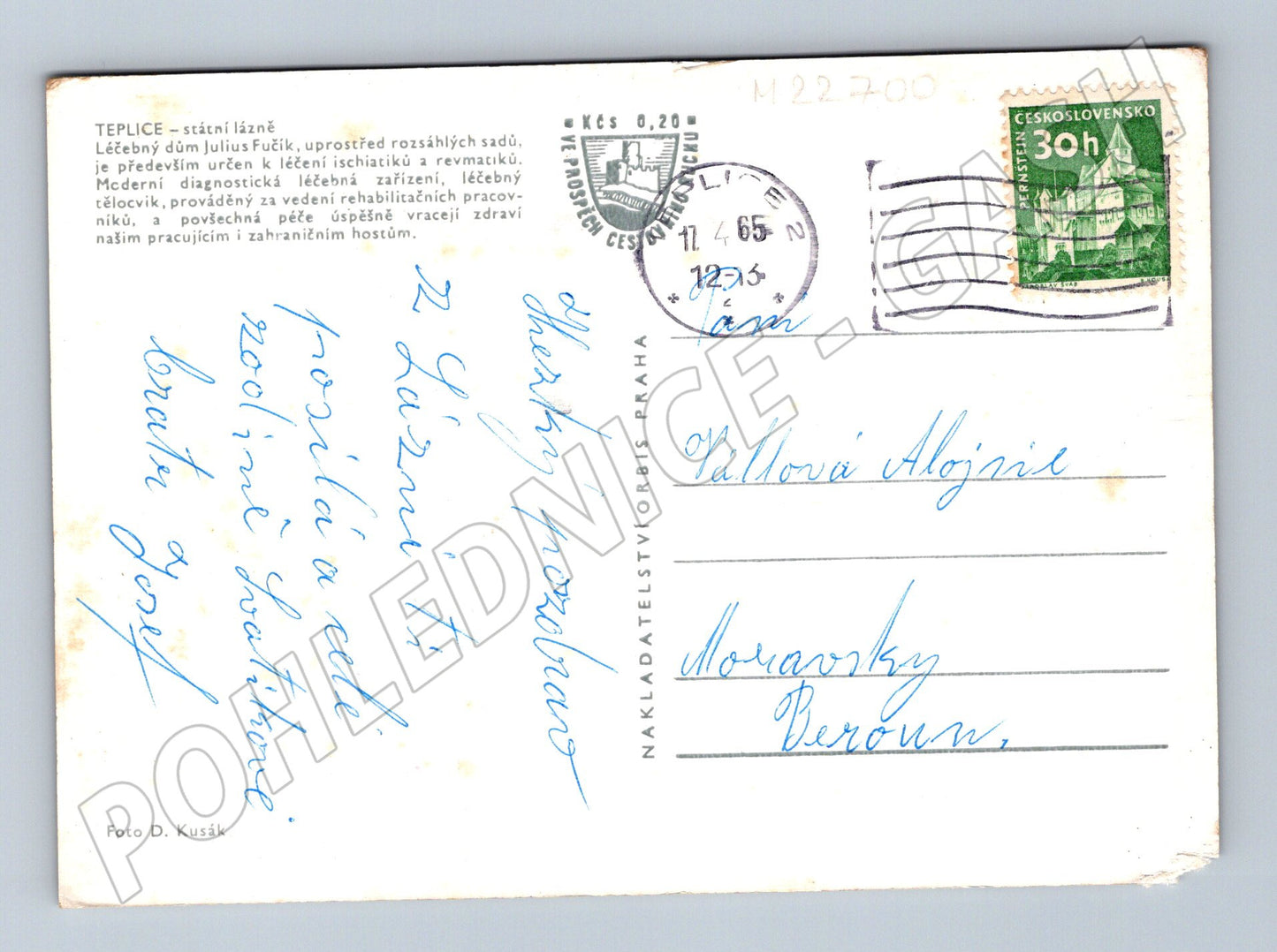 Pohlednice Teplice lázně Julius Fučík 1965 (M22700)