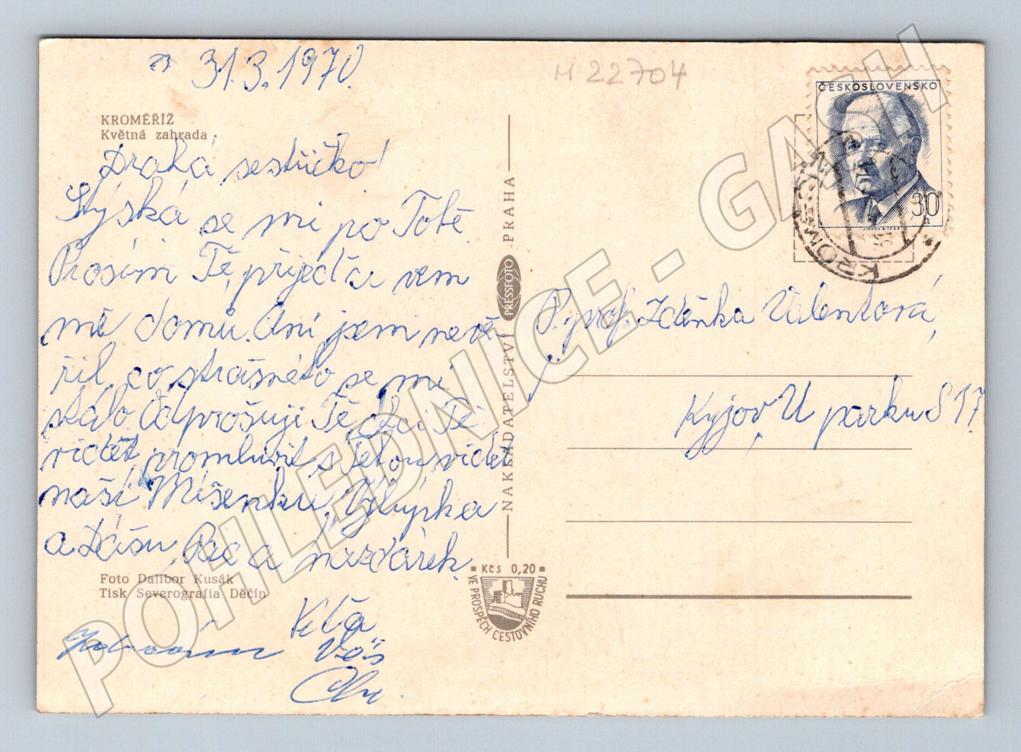Pohlednice Kroměříž Květná zahrada 1970 (M22704)