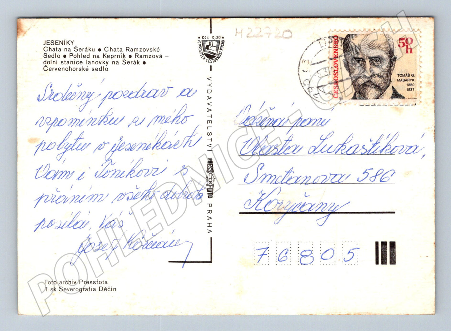 Pohlednice Jeseníky zimní záběry chaty ledopád 1953 (M22720)