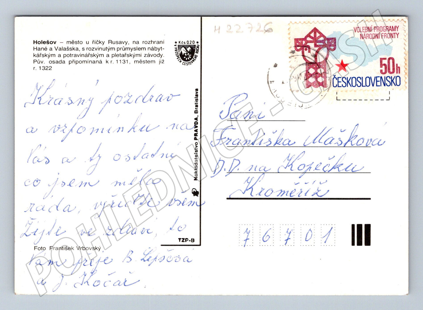 Pohlednice Holešov různé pohledy (M22726)
