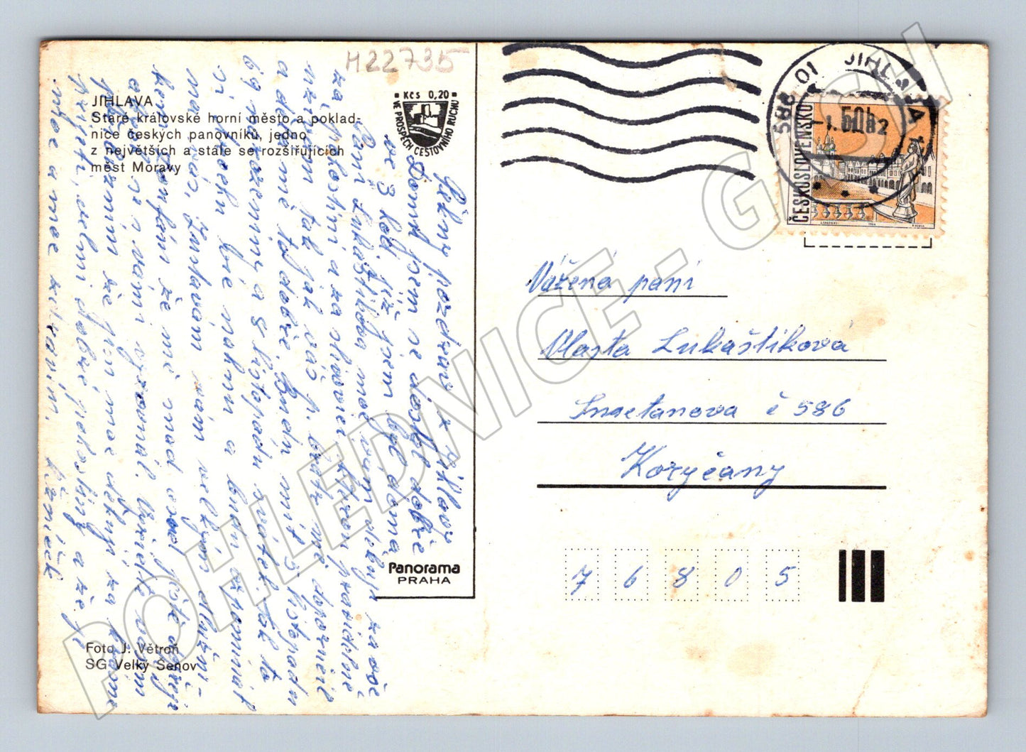 Pohlednice Jihlava různé motivy 1969 (M22735)