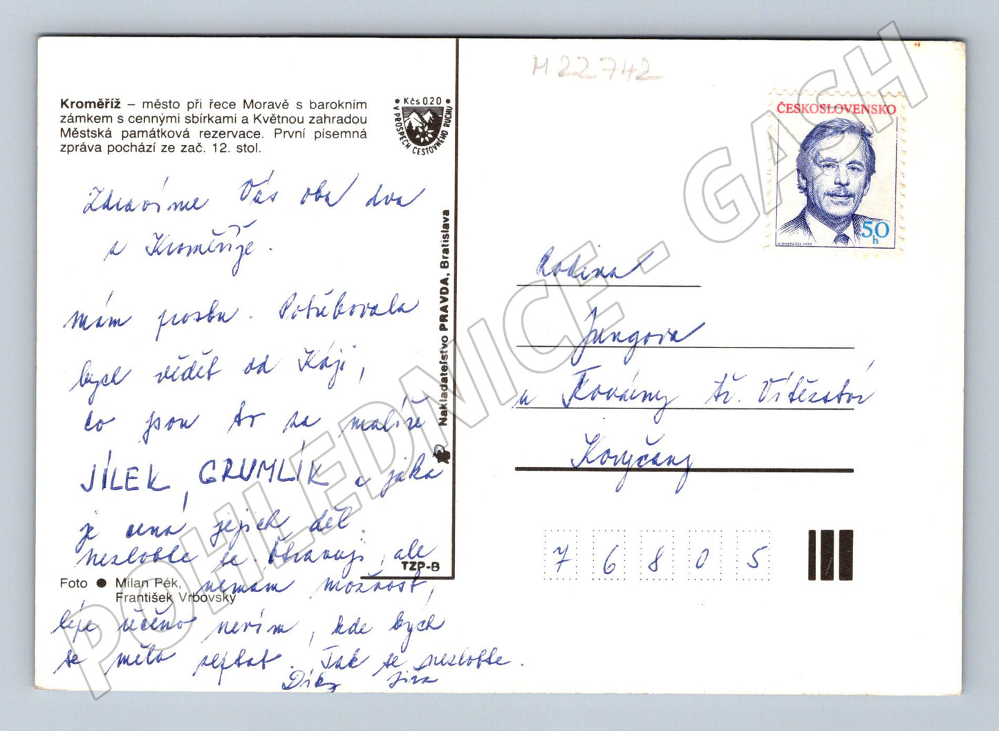Pohlednice Kroměříž koláž více záběrů (M22742)