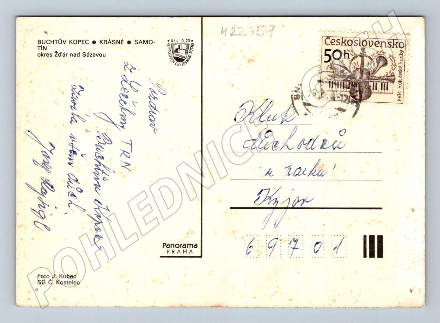 Pohlednice Buchtův Kopec, Krásné, Samotín 1984 (M22759)