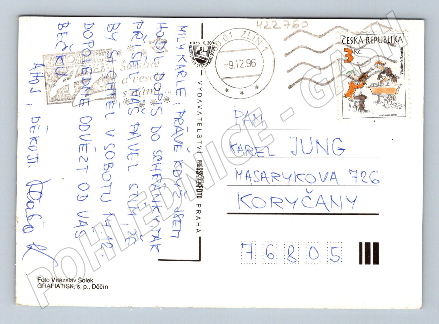 Pohlednice Zlín koláž pohledů 1996 (M22760)