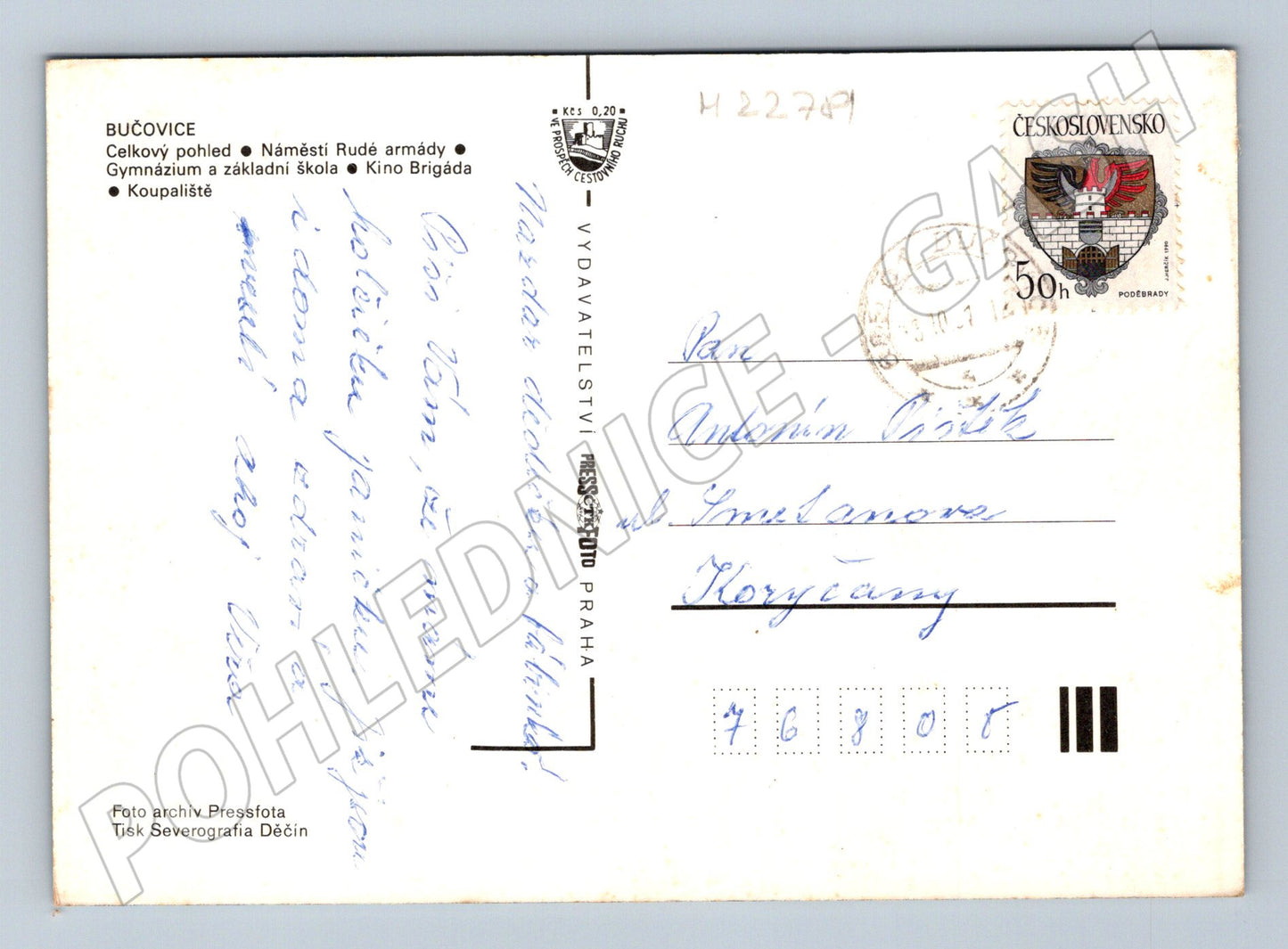Pohlednice Bučovice celkový pohled škola koupaliště 196X (M22781)