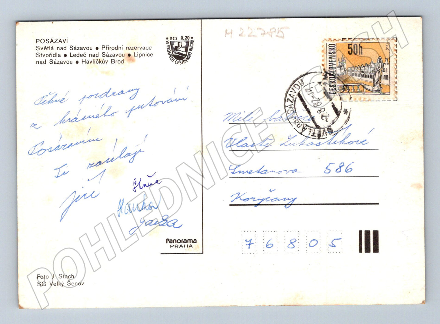 Pohlednice Posázaví koláž míst 1982 (M22785)