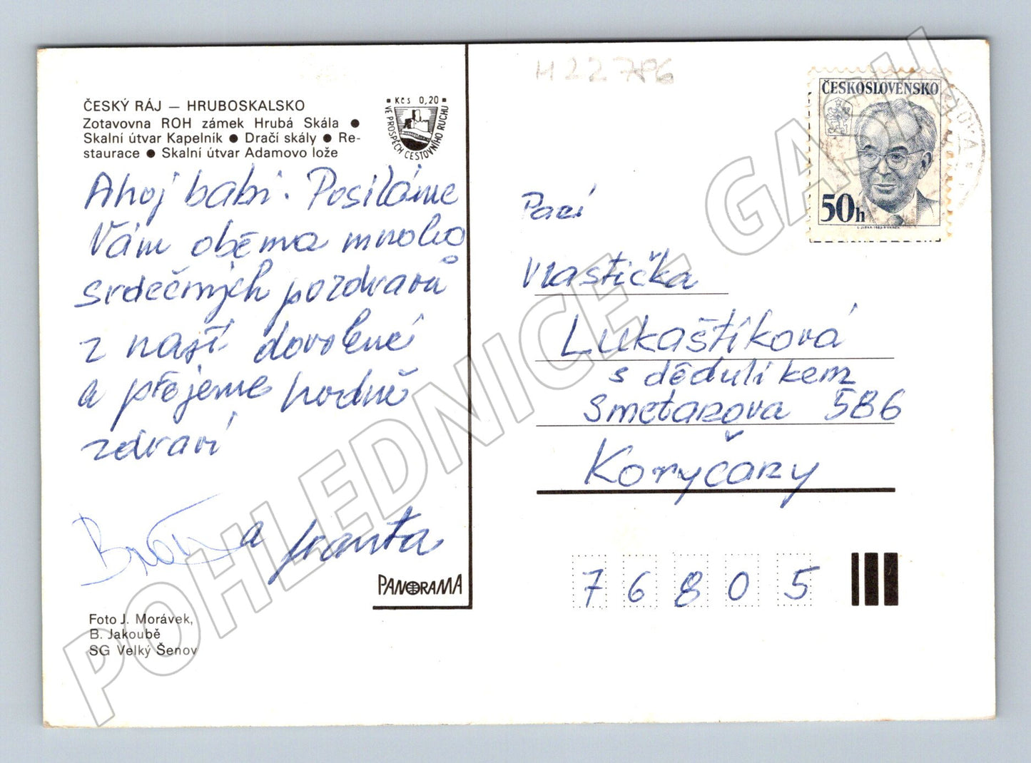 Pohlednice Český ráj Hruboskalsko Hrubá Skála 1986 (M22786)