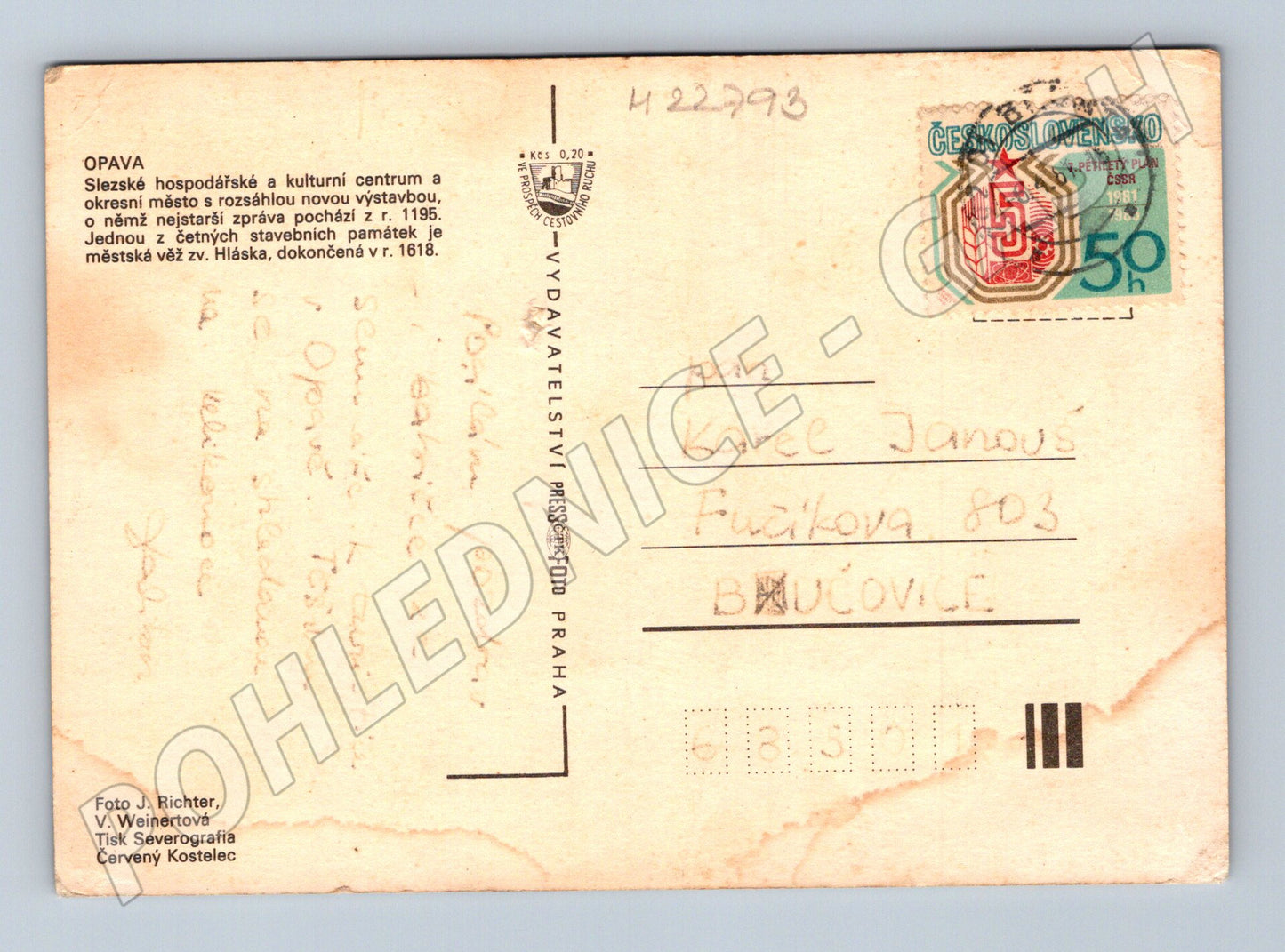 Pohlednice Opava městská krajina radnice 1960 (M22793)