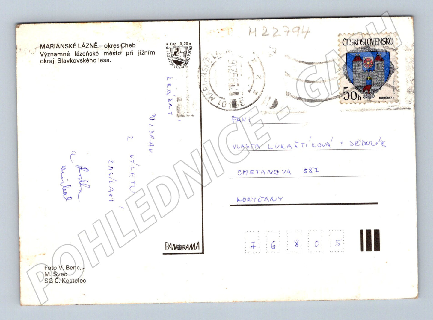 Pohlednice Mariánské Lázně multi-view 1978 (M22794)