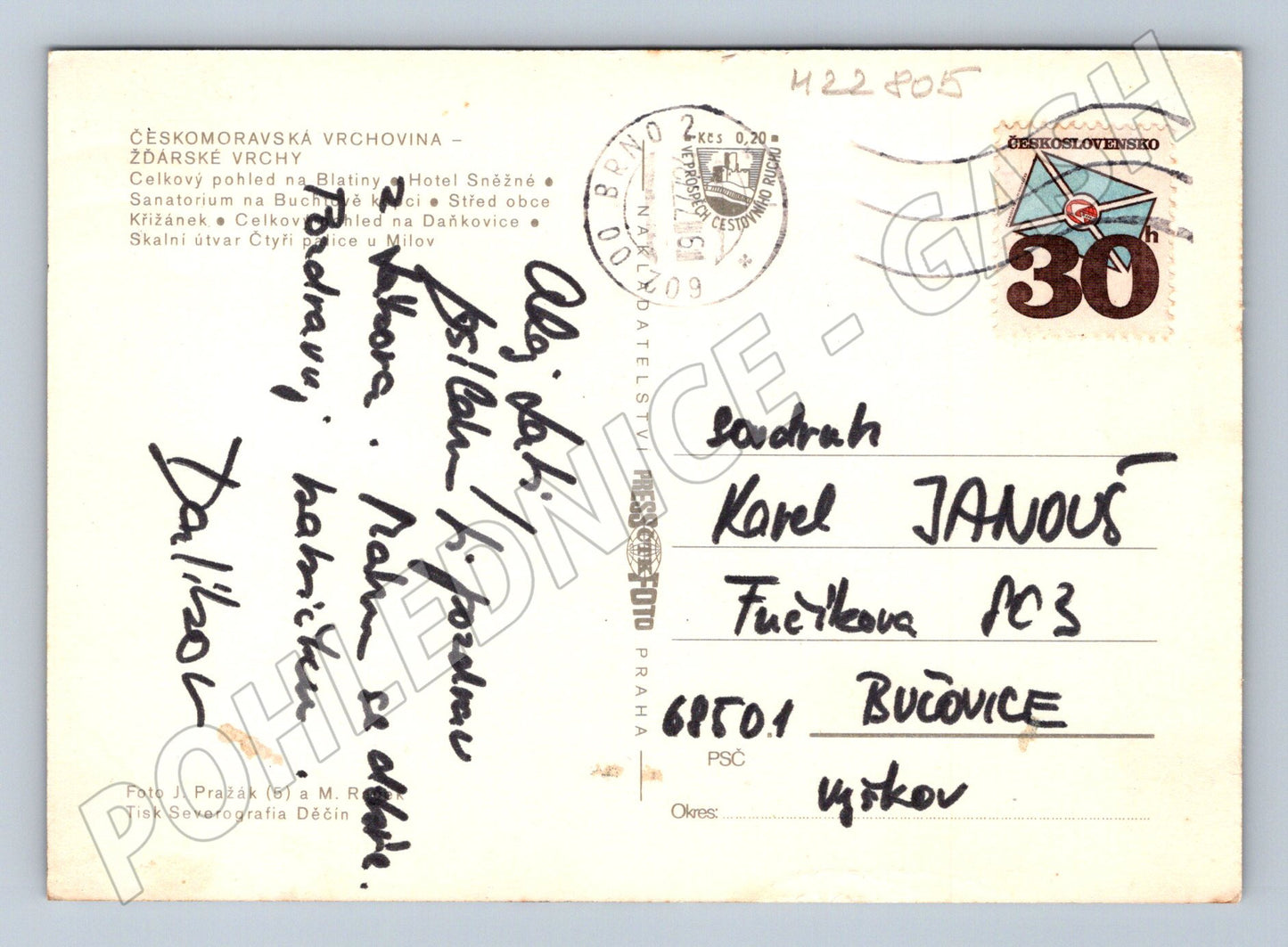 Pohlednice Žďárské Vrchy více záběrů 1969 (M22805)