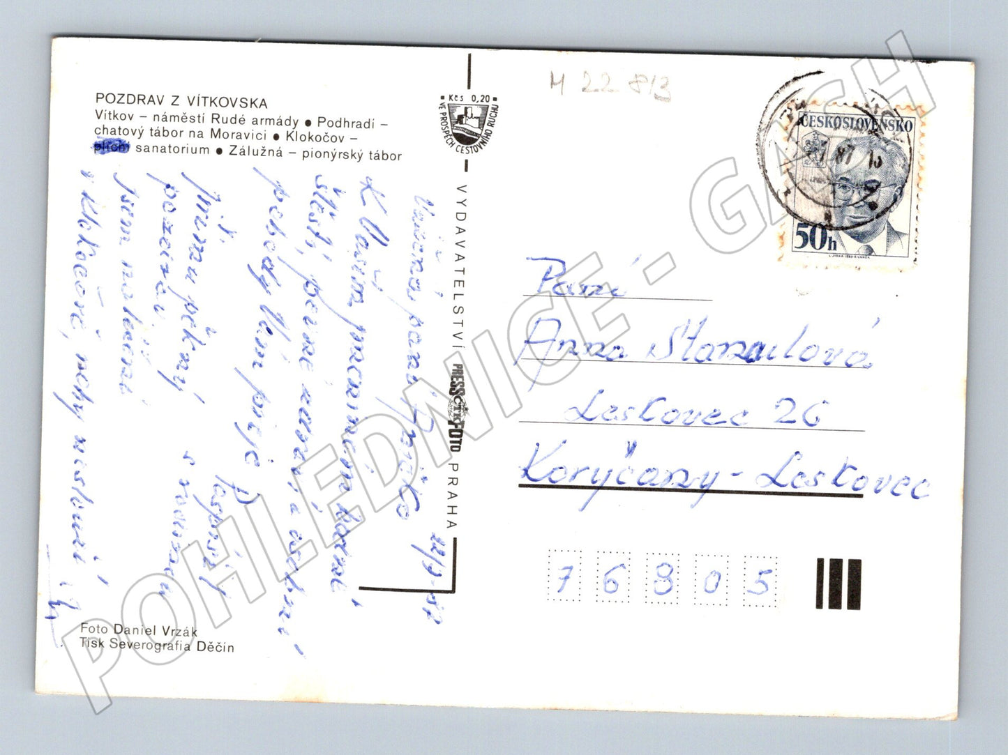 Pohlednice Vítkov různé pohledy cca 1960 (M22813)