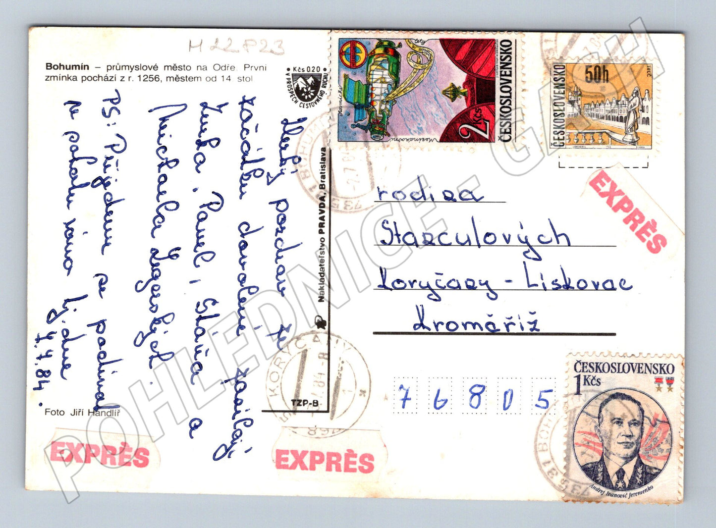 Pohlednice Bohumín koláž města 1984 (M22823)