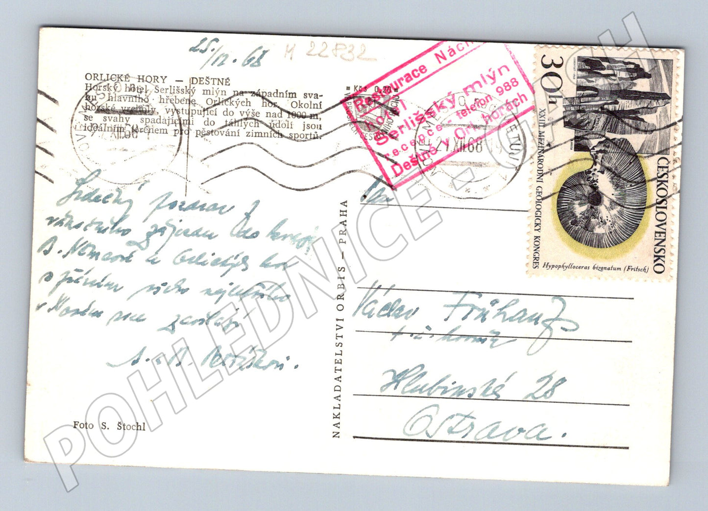 Pohlednice Deštné v Orlických horách Serlišský mlýn zima 1968 (M22832)