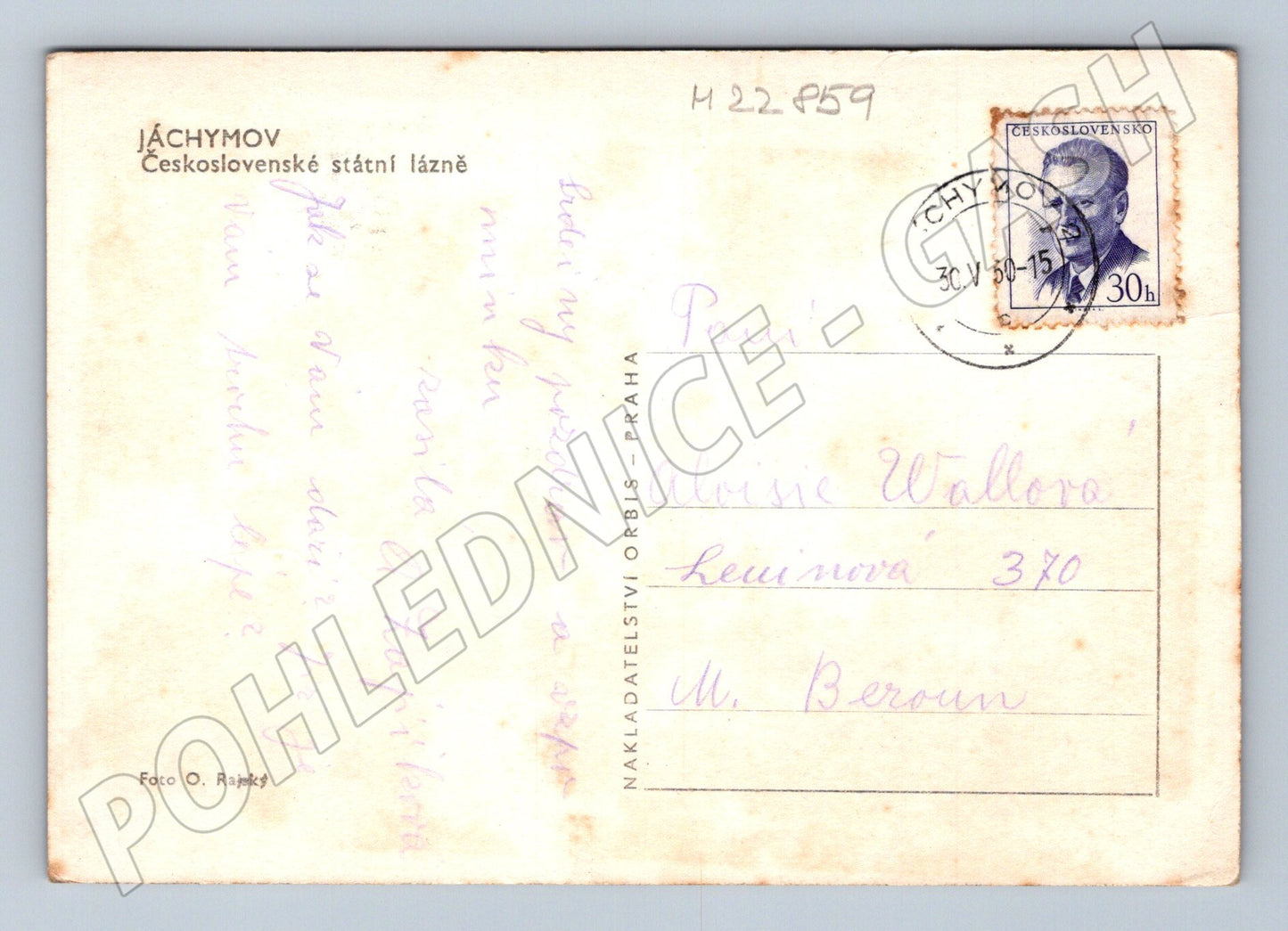 Pohlednice Jáchymov lázeňský dům 1960 (M22859)