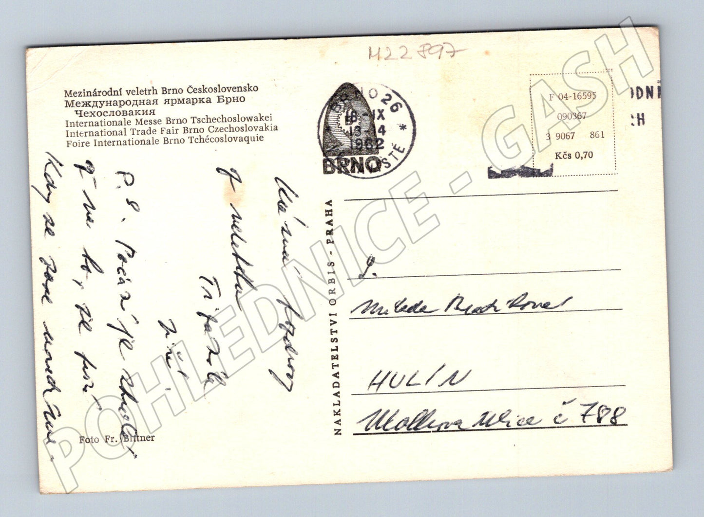 Pohlednice Brno Mezinárodní veletrh noční pohled 1962 (M22897)