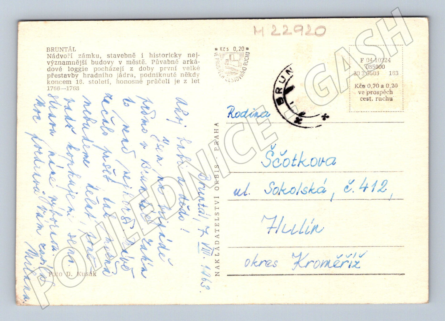 Pohlednice Bruntál nádvoří zámku 1963 (M22920)