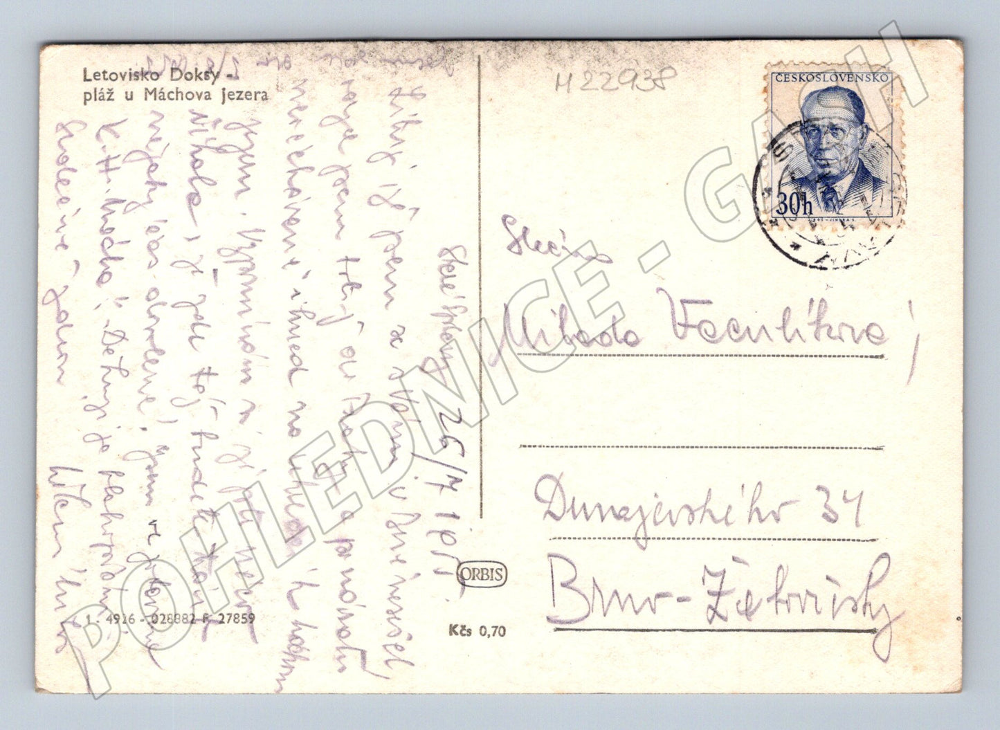Pohlednice Doksy Máchovo jezero pláž (M22938)