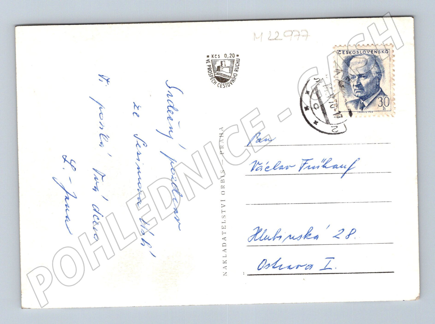 Pohlednice Sezimovo Ústí koláž s budovami 1967 (M22977)