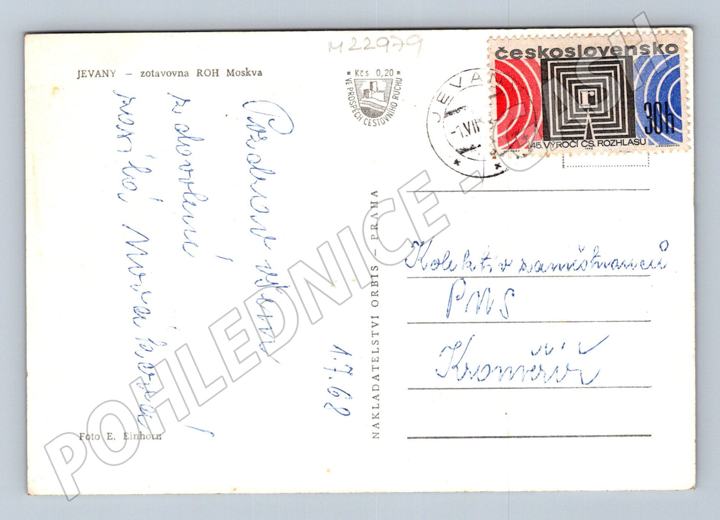 Pohlednice Jevany zotavovna ROH Moskva 1962 (M22979)