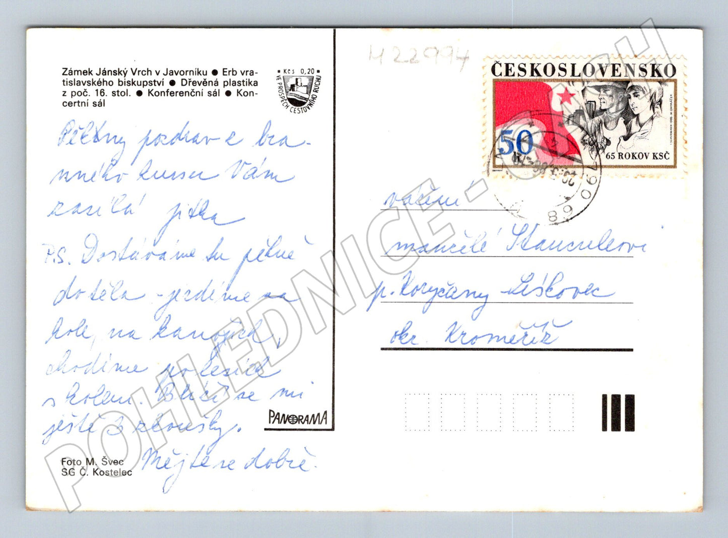 Pohlednice Javorník Zámek Jánský Vrch 1971 (M22994)