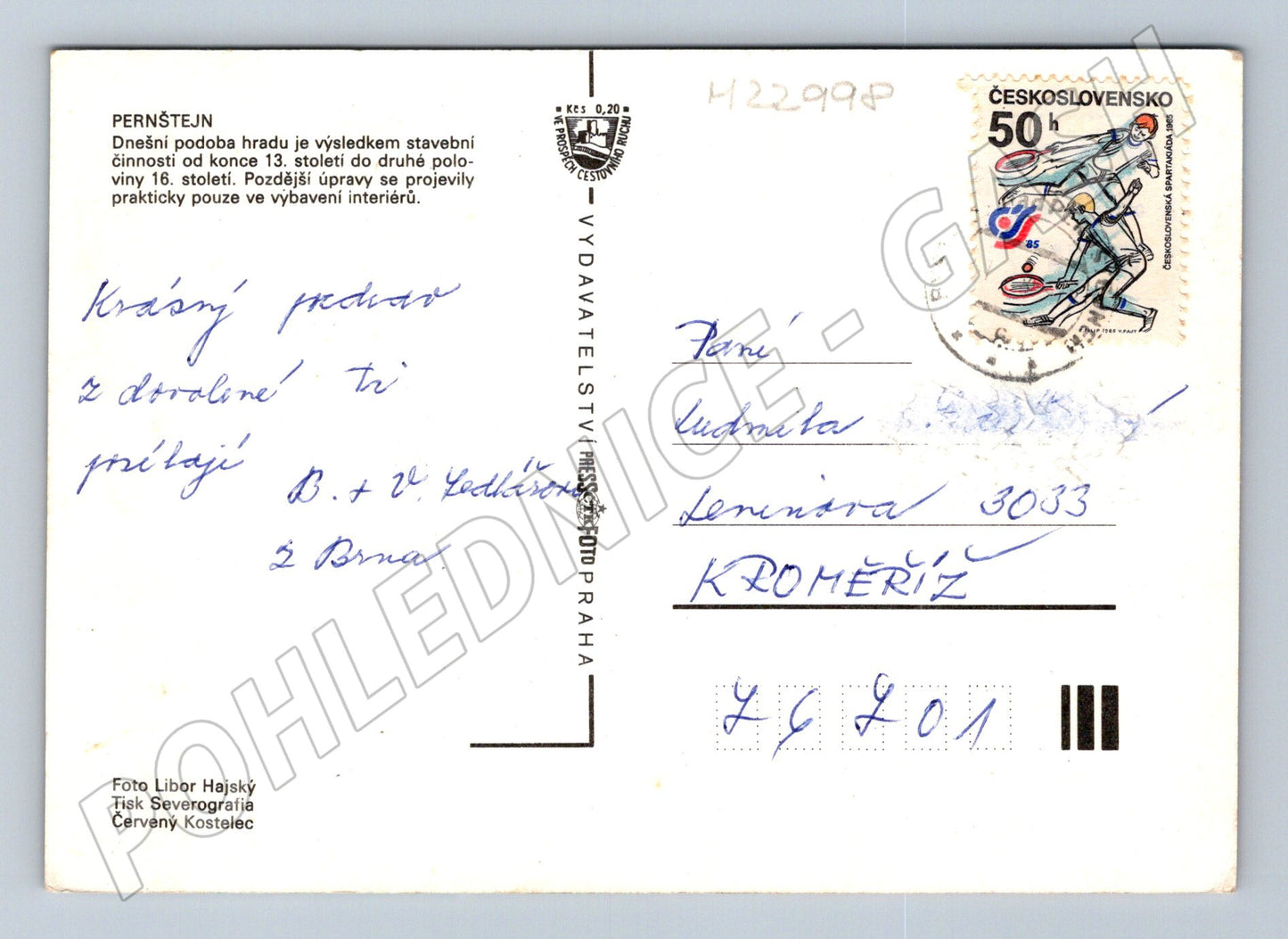 Pohlednice Hrad Pernštejn 1985 (M22998)