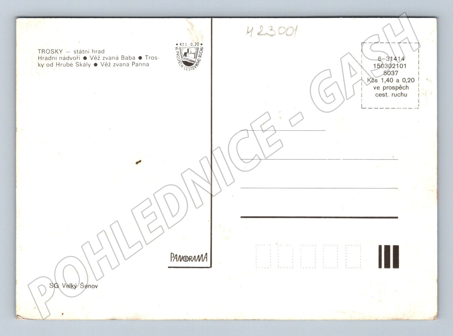 Pohlednice Trosky Státní hrad koláž (M23001)