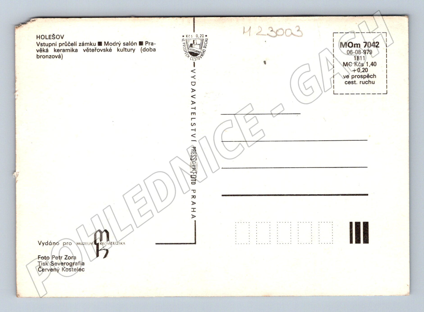 Pohlednice Holešov zámek interiér keramika 1979 (M23003)