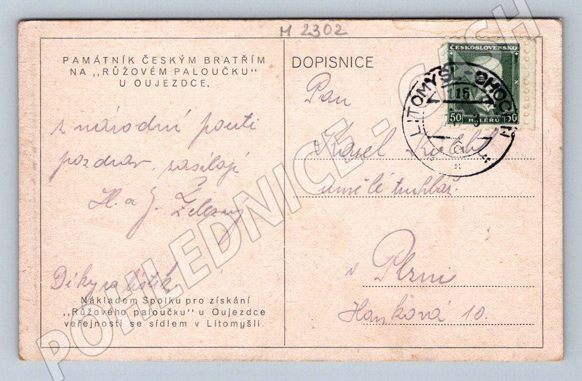 Pohlednice Růžový palouček u Oujezdce pamětní raz (M2302)