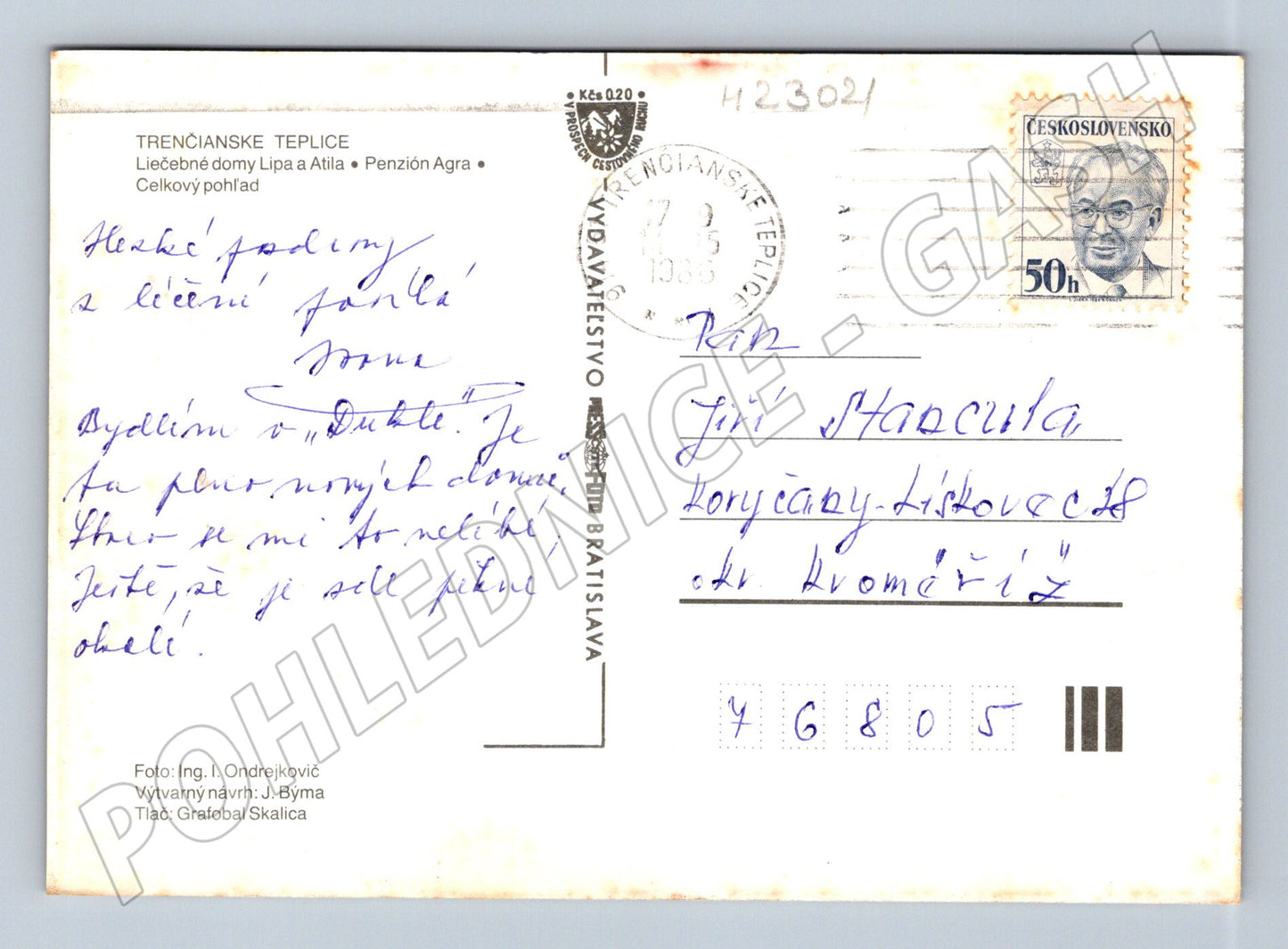 Pohlednice Slovensko Trenčianske Teplice 1986 (M23021)