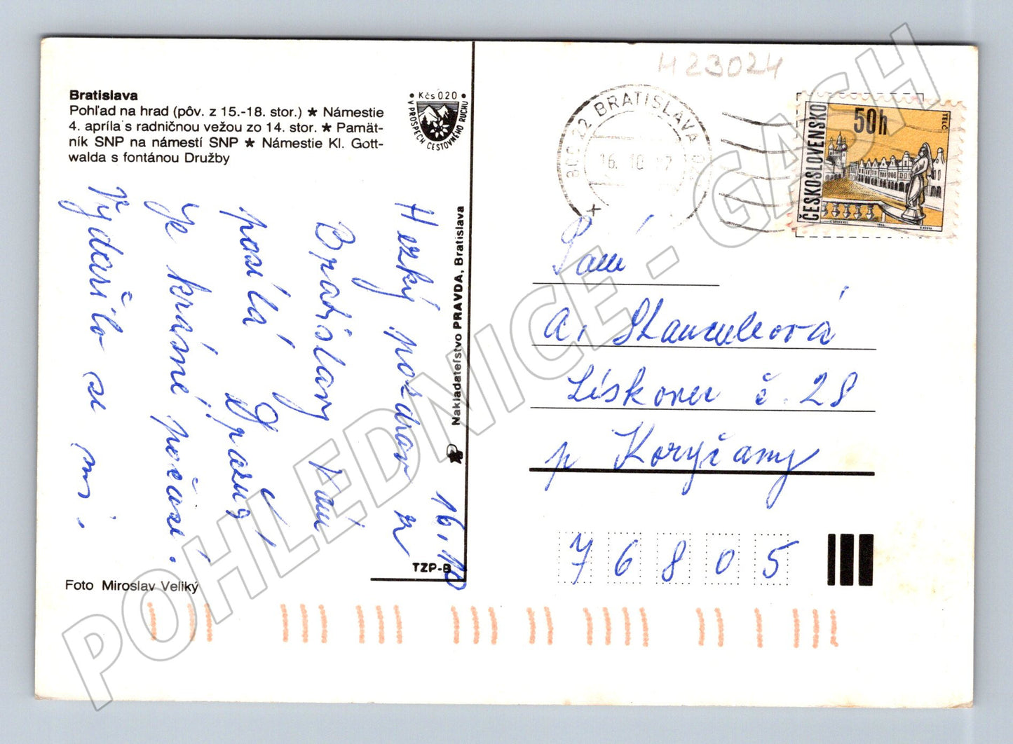 Pohlednice Slovensko Bratislava zima 1979 (M23024)