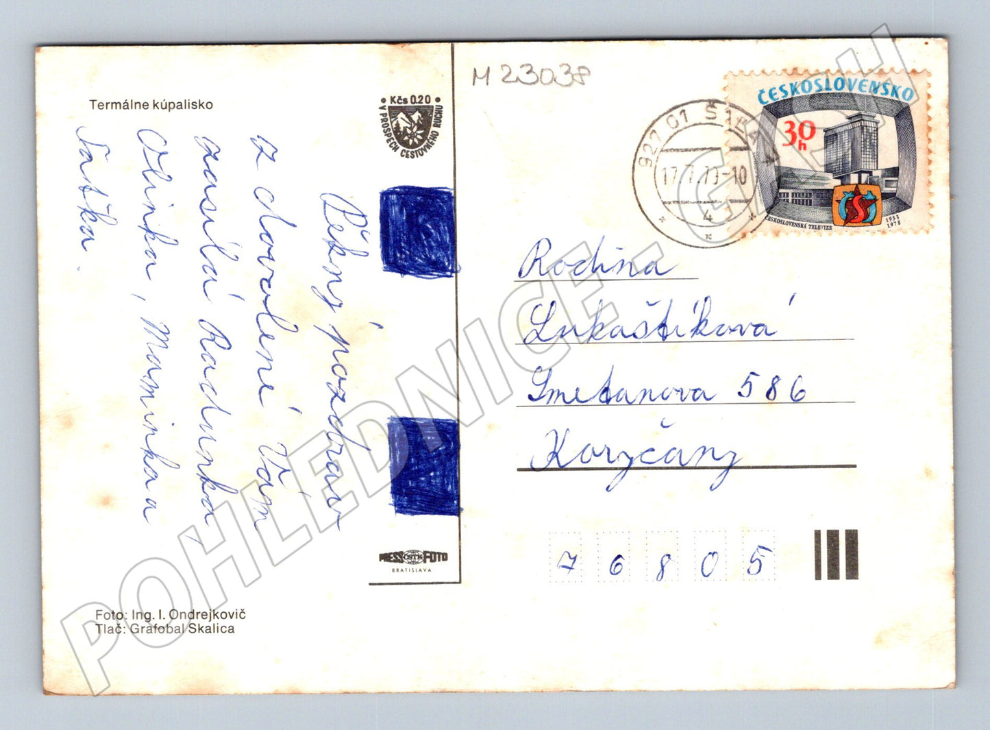 Pohlednice Slovensko Diakovce Horné Saliby koupaliště 1973 (M23038)