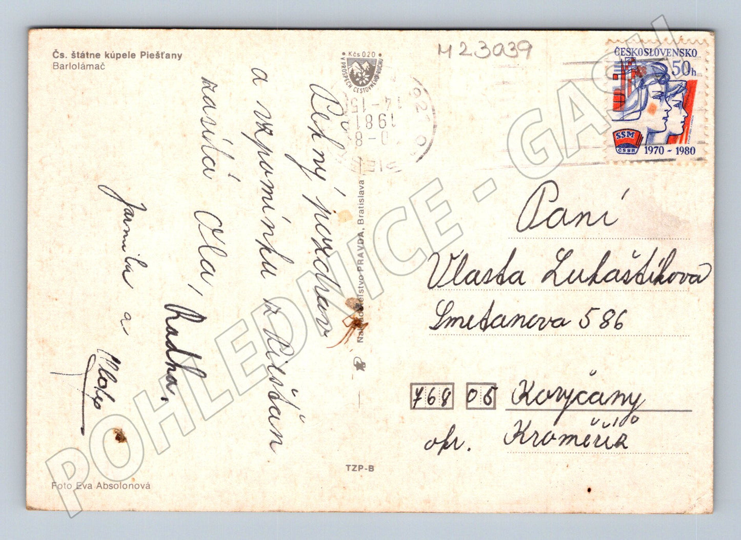 Pohlednice Slovensko Piešťany Barlolámač 1961 (M23039)