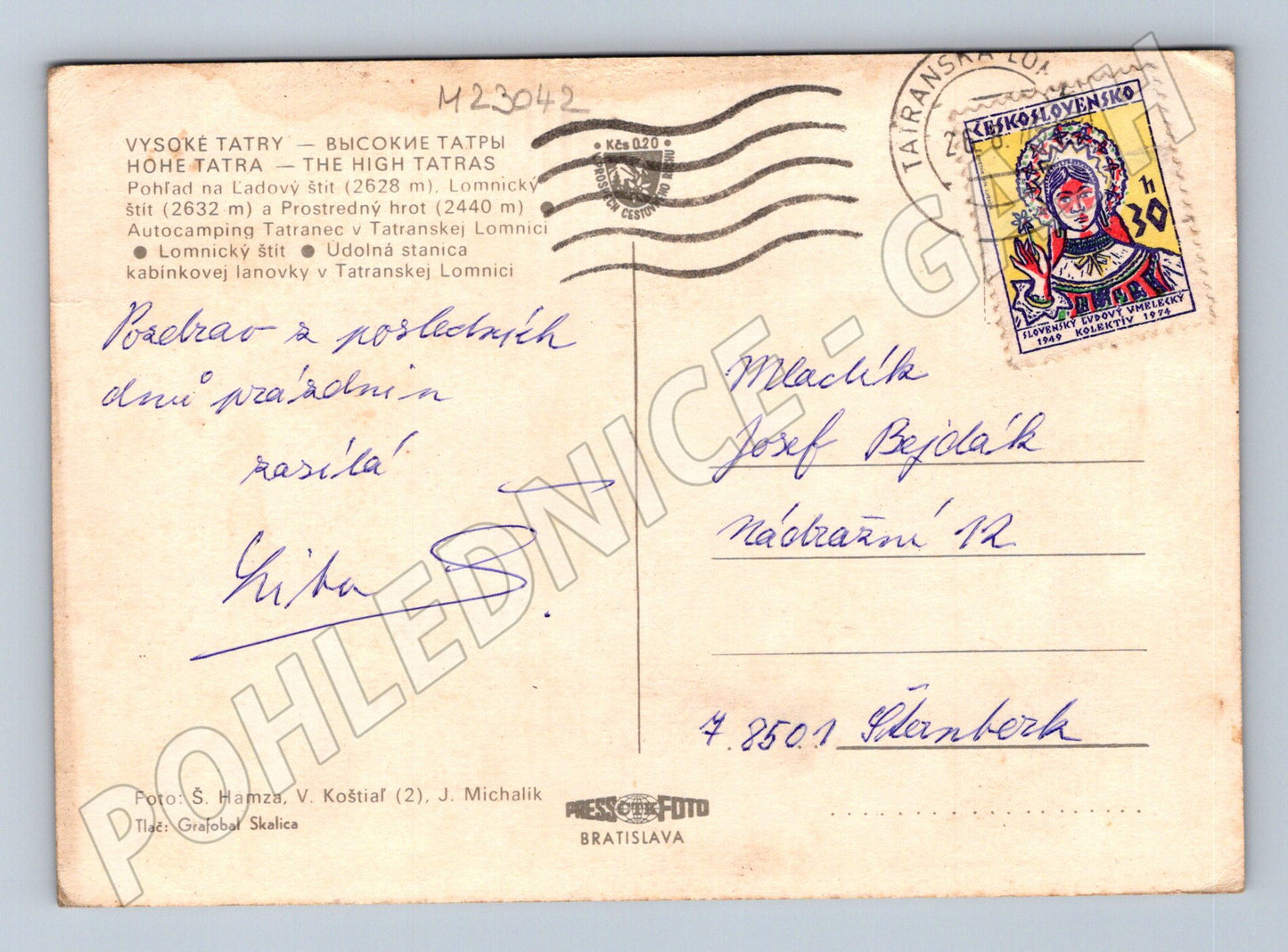 Pohlednice Slovensko Tatranská Lomnica Vysoké Tatry 1969 (M23042)