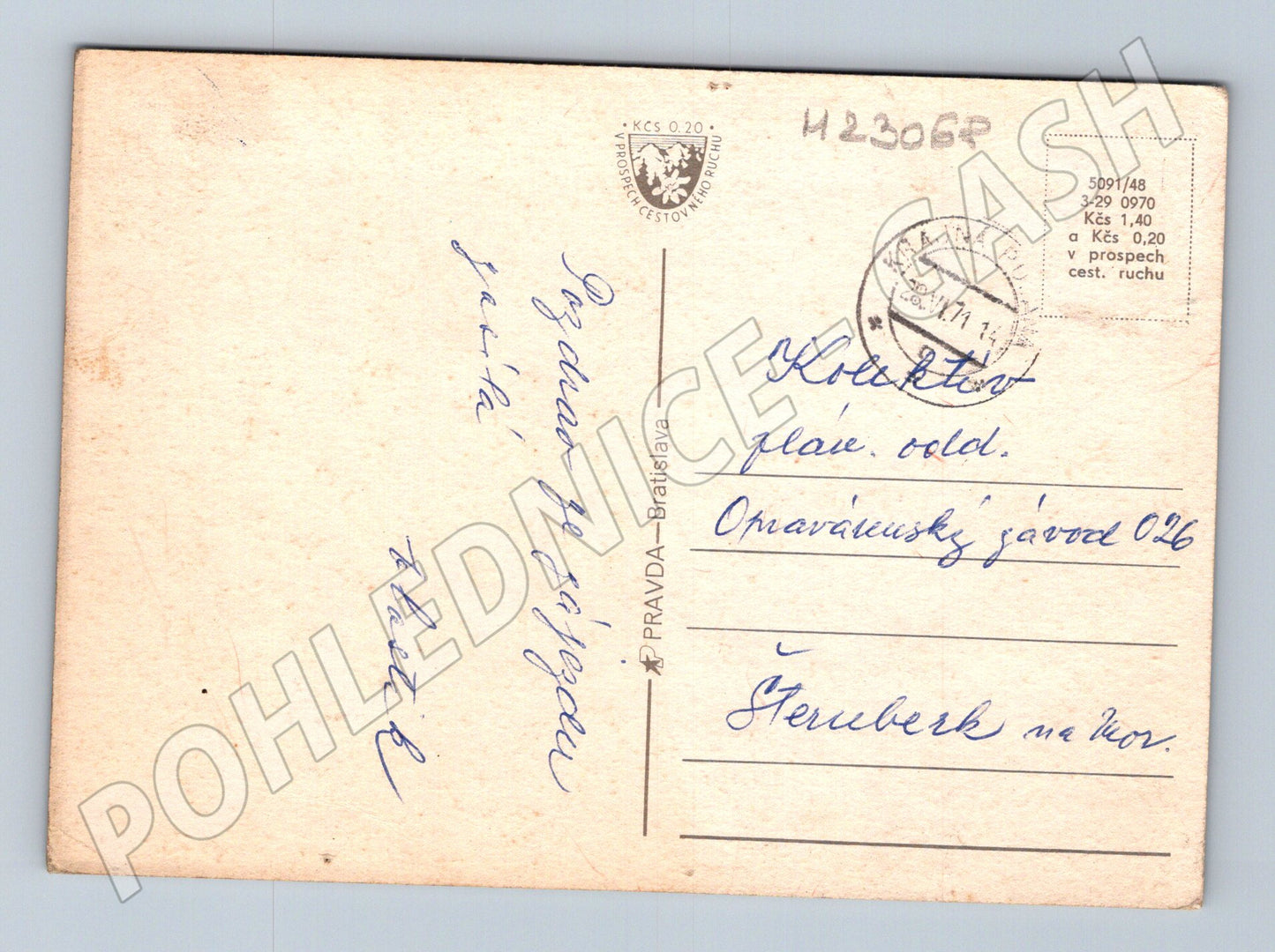 Pohlednice Dukla památníky 1971 (M23068)