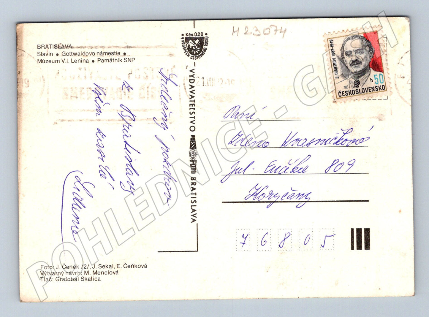 Pohlednice Slovensko Bratislava památky 1980 (M23074)