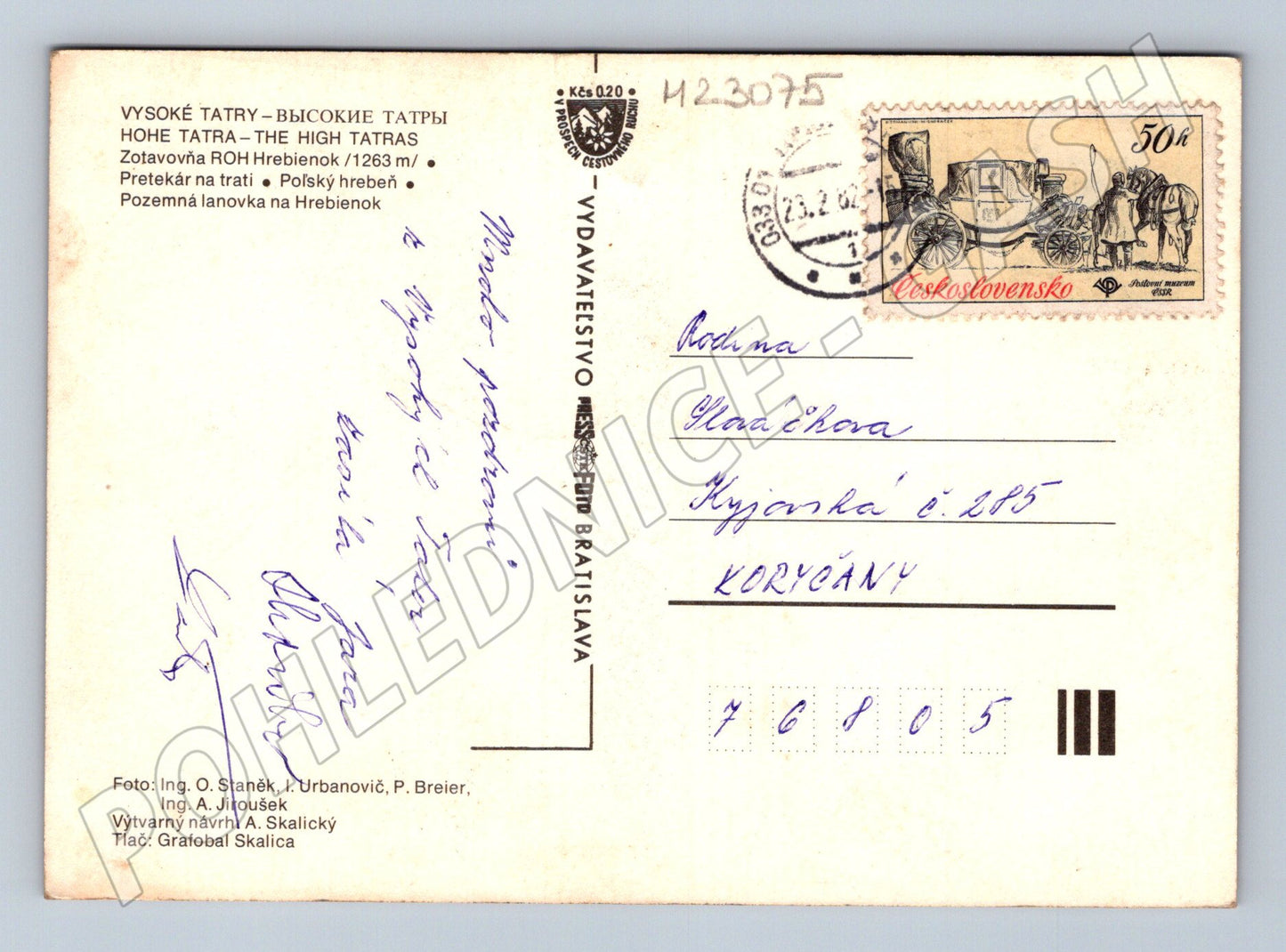 Pohlednice Slovensko Hrebienok lyžování 1982 (M23075)